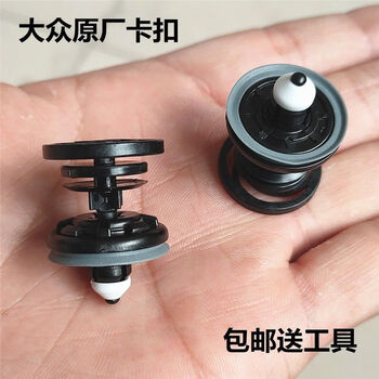 汽车用品>维修保养>维修配件>车爱人(cheairen)>车爱人(cheairen)适用