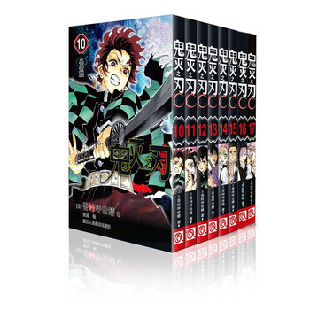 日本动漫书 京东商城 日本动漫书 京东商城