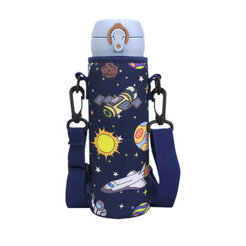 Bolikin 通用象印保温杯套斜挎儿童水杯套袋子便携背带350 500ml防烫防摔 深蓝太空背带款480-500ml