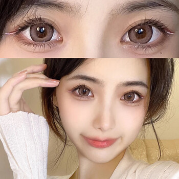 ovolook草莓卷粉色美瞳2片装14.