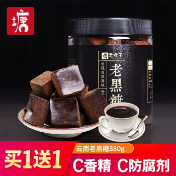 老塘子品牌-口碑爆棚!价格走势,购买欲望UP!