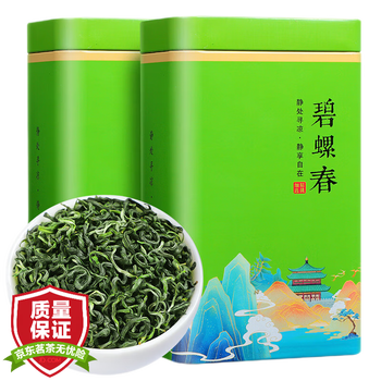 2025年5月23日更新【万能白菜价】的图片 第41张