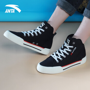 安踏帆布鞋男女鞋秋季板鞋潮流高帮情侣帆布鞋运动休闲鞋户外旅游百搭