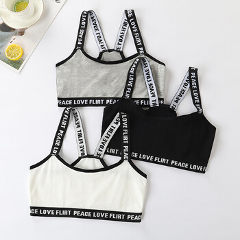 胸>彩选>彩选女童内衣小背心适合6-16岁女孩穿的发育期吊带女学生运动