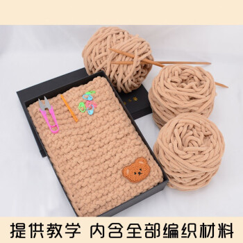 畅印品牌:毛线和布料的专家!