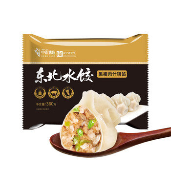 中街高质量水饺/馄饨，价格下跌趋势明显