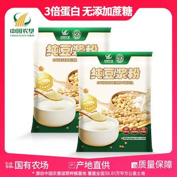 良农嫁稻中国农垦纯豆浆粉无蔗糖添加早餐冲饮高蛋白 纯豆浆粉500g*2包