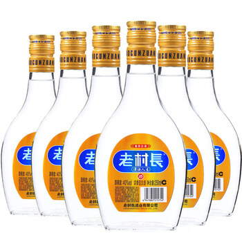 老村长白酒 40度潇洒人生酒 250ml整箱16瓶装 浓香型白酒纯粮食酒 6