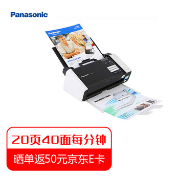 【亲测入坑】
PanasonicKV-S1015C评测性价比高吗？panasonickv-s1015c怎么样？真的靠谱吗？值得买吗？
