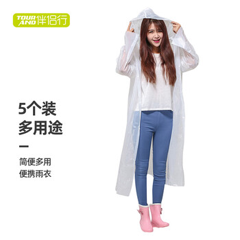 为什么选这3种```价格走势```超稳定的商品?