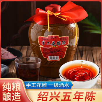 2024年12月18日更新【万能白菜价】的图片 第11张