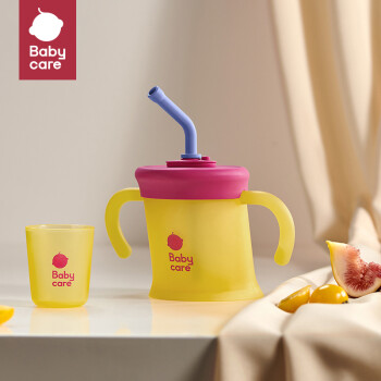 可爱实用的babycare斜口学饮系列硅胶敞口杯