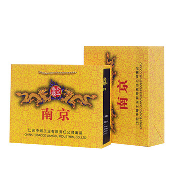 烟酒店中国礼品袋通用手提袋牛皮纸袋袋子烟酒包装 南京装4-5条【10只