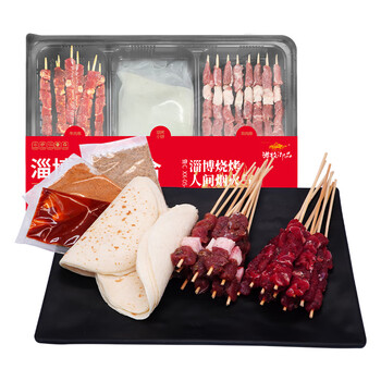 游牧御品肉禽菜肴价格走势，销量暴增，配送速度快，售后服务好！