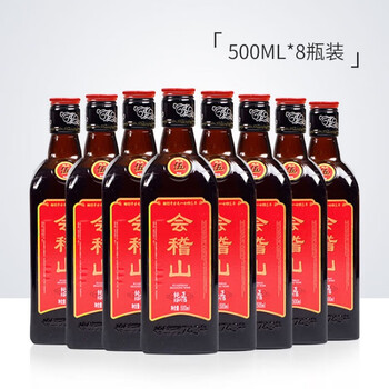 会稽山会稽山绍兴黄酒纯正五年陈陈酿半干型加饭酒500mlx8瓶 500ml 8