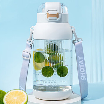 颜值塑料杯简约水杯学生女户外运动水壶大容量泡茶杯便携杯子 1500ml