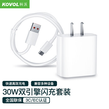 【大爆内幕】
科沃HY035-A1怎么样值得入手吗?科沃斯商城官网怎么样?求评测?优缺点解析?