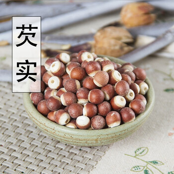 中药材药食同源芡实1000g