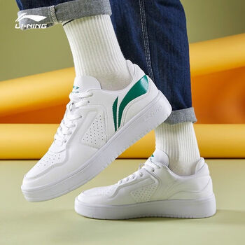 李宁男鞋板鞋春季休闲鞋男士滑板鞋男款鞋子春秋白鞋平标准白绿标39