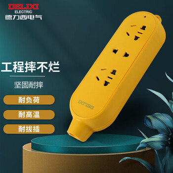 【真实点评】
德力西CD98C-A2XZ怎么样用了感觉如何？德力西时控开关怎么调怎么样？到底好不好？怎么买合适？
