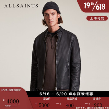 Allsaints男士cora飞行员夹克皮衣官方骑士风帅气外套上衣ml014p Jet Black S 图片价格品牌报价 京东