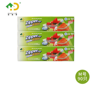 【好易得】一次性用品:贴心、健康、环保