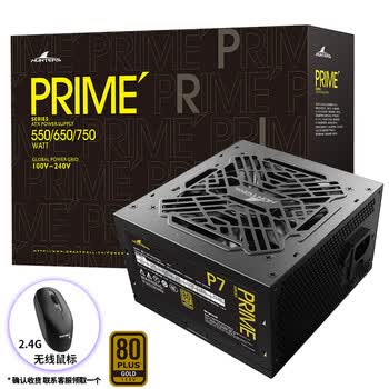 长城（Great Wall）PRIME系列电源台式机主机机箱电脑电源80PLUS认证 P7金牌直出（额定750W）