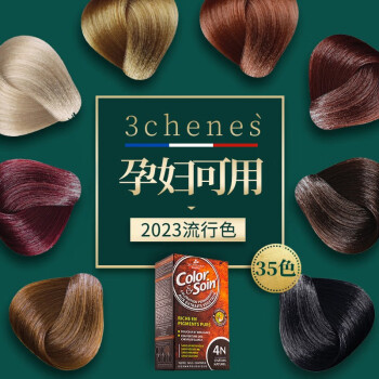 2023年9月28日更新【万能白菜价】的图片 第63张
