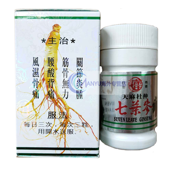 jd物流印尼壮骨通脉丹花蕾牌天麻杜仲七叶参身体护理骨骼hht天麻杜仲