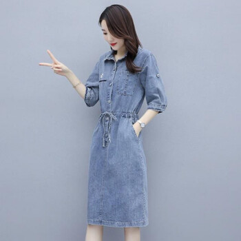 2021春夏新款中长款过膝收腰显瘦牛仔连衣裙女装休闲牛仔裙子潮流 吊带裙 03# L 106-115