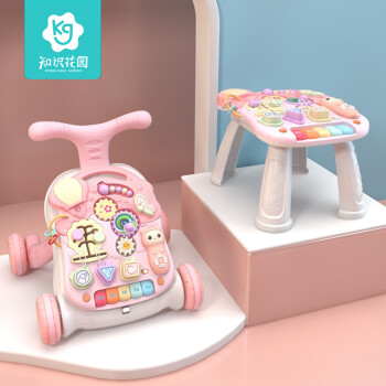 【知识花园】KG204粉色拖拉学步玩具的价格走势及用户评价