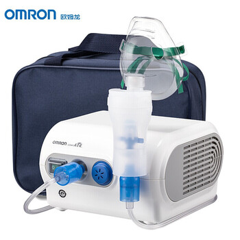 欧姆龙（OMRON）雾化器 儿童家用雾化机 婴儿空气压缩式雾化泵吸入器NE-C28（经典家用款）