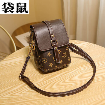 袋鼠大屏竖款手机包女士小挎包2024新款潮百搭零钱包时尚印花单肩斜挎