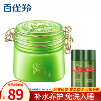 如何把握市场,把价格走势融入您的投资策略