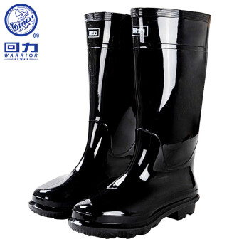 回力雨鞋HXL818:实惠时尚防水男士款雨鞋