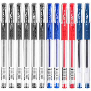 晨光中性笔0.5mm黑色考试水笔q7办公商务签字笔水笔碳素黑笔芯0.