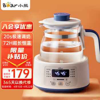 2023年4月18日更新【万能白菜价】的图片 第41张