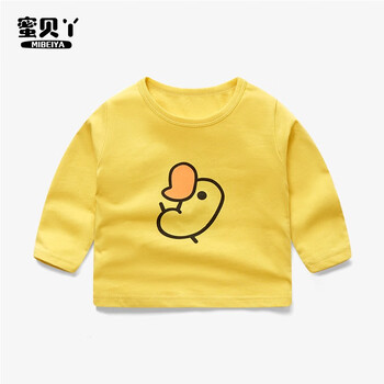 蜜贝丫春秋宝宝长袖t恤婴儿春装上衣男女童打底衫纯棉小女孩白T幼儿衣服 小黄鸭 90cm