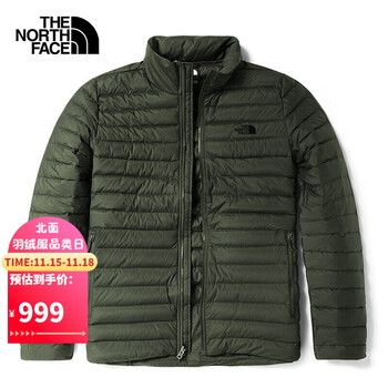 今日好价：统一老坛酸菜