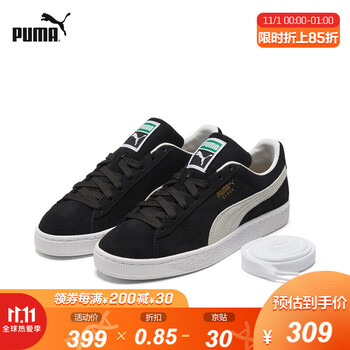 PUMA彪马官方 新款男女同款经典复古板鞋 SUEDE 374915 黑色-白色