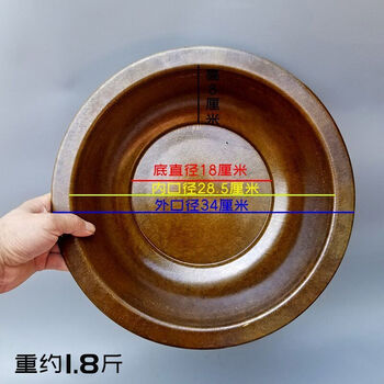 御思纯手工黄铜盆加厚大号水脸盆火盆结婚双喜老纯铜