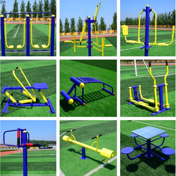 室外健身器材社区广场户外健身路径公园小区中老年健身设施组合 超值