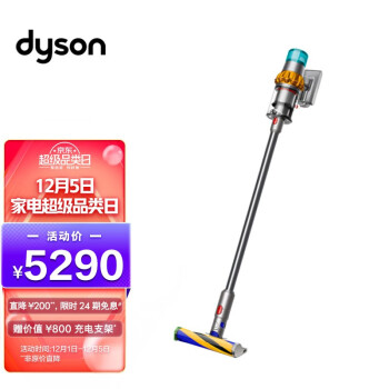 戴森 DYSON V15 Detect Total Clean Extra新款手持无线吸尘器 除螨宠物家庭适用