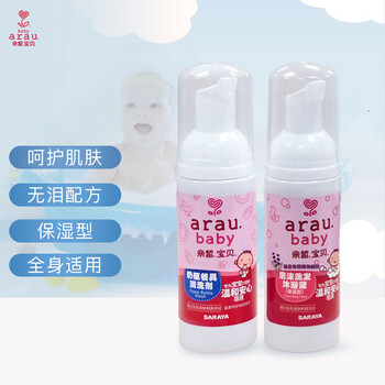 最新价格走势:如何以较低的价格获取高端产品?