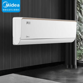 美的(Midea) 新能效 风耀 大1.5匹 智能家电 变频冷暖 壁挂式空调 高温蒸汽自洁 以旧换新 KFR-35GW/N8VJE3