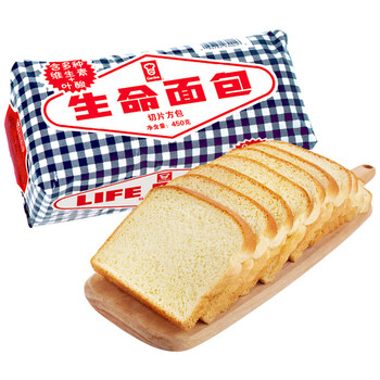 新茂 香港嘉顿garden蜡纸生命面包吐司三文治幼麦方包切片提子包全麦