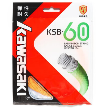 (领券有优惠)川崎KSB-60羽毛球线一般多少钱