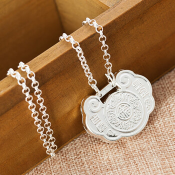 依依百福长命富贵990足银宝宝长命锁银锁吊坠婴儿儿童坠子礼物套装