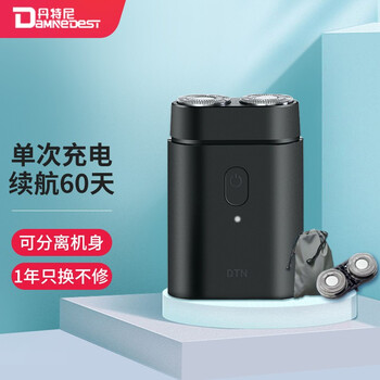 今日好价：钙尔奇添佳片