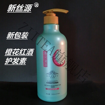 新丝源洗发水新丝源洗发露洗护组合套装红酒多酚柔顺护发素发膜生姜